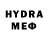 КЕТАМИН VHQ Luda Olbinskaya