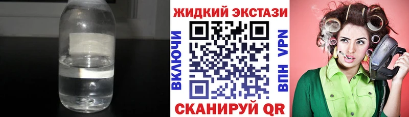 Бутират оксана Лихославль