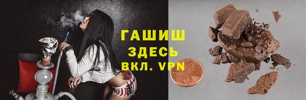 меф Алексеевка