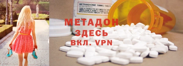 меф Алексеевка
