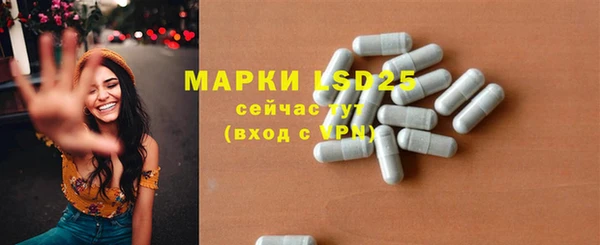 мефедрон VHQ Алзамай