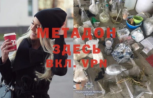 мефедрон VHQ Алзамай