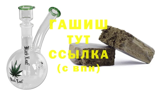 мефедрон VHQ Алзамай