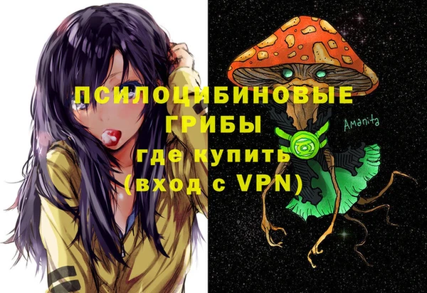 мефедрон VHQ Алзамай