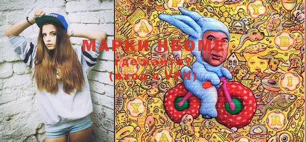 меф Алексеевка