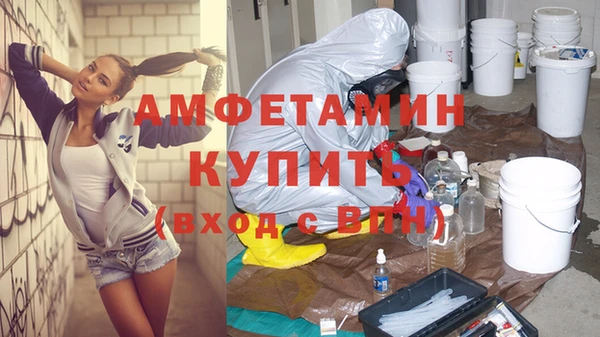 мефедрон VHQ Алзамай
