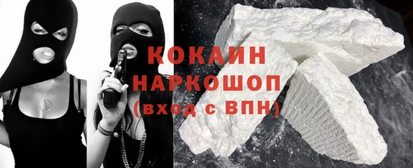 мефедрон VHQ Алзамай