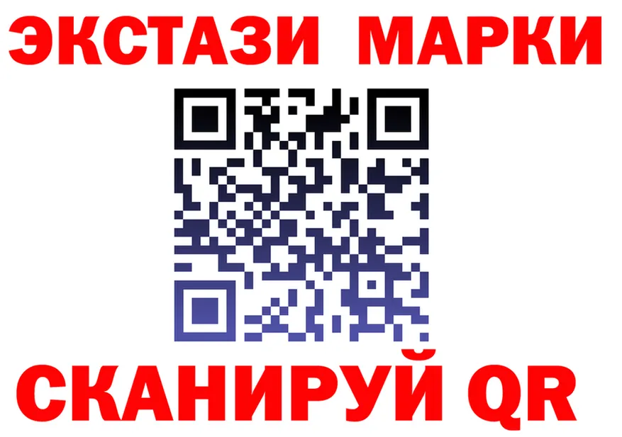Кетамин VHQ зеркало это MEGA Лихославль