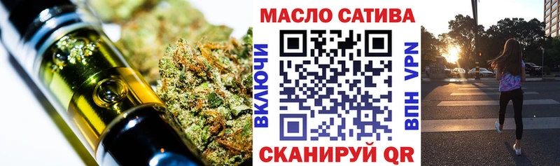 гидра как зайти  что такое   Лихославль  Дистиллят ТГК жижа 
